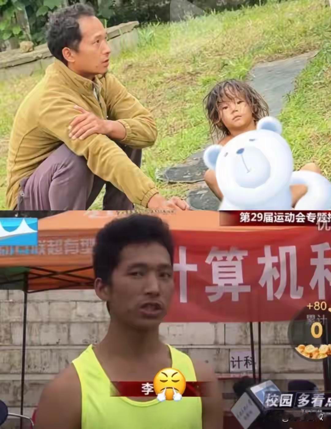 野人小孩长得好像妈妈，一家人好好收拾打扮一番，也是一道风景线。世界之大，无奇不有