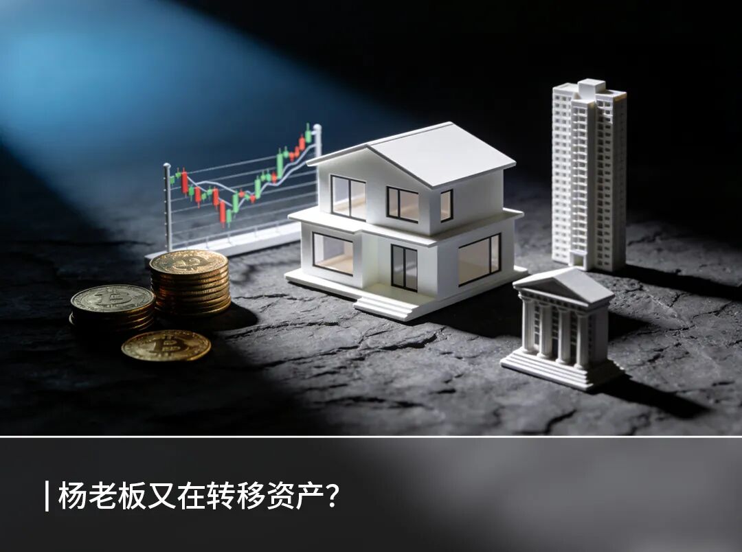 碧桂园佛山“旧改第一村”, 被一家广州小房企吃下