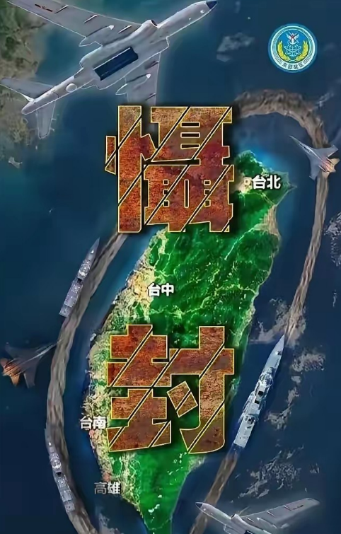 中国高层绝对有高人，层层进逼，一步步往前挤，把主动权抢过来，堪称大师级布局，中国