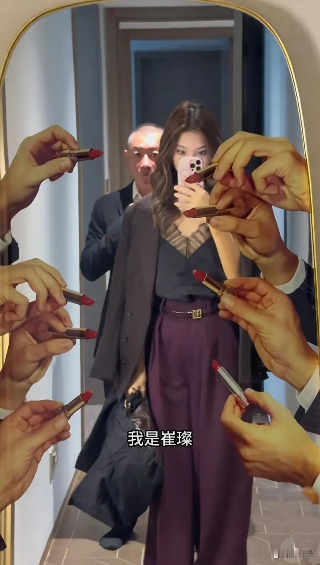 京城少爷汪雨的小娇妻崔璨晒俩人一起看孩子表演节目，话说有钱人的生活就是潇洒！夫