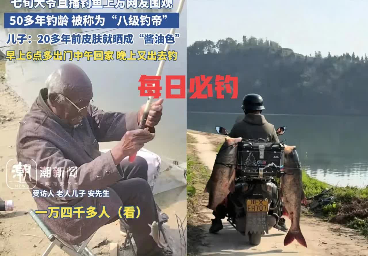 我真的要被我爸整崩溃了！我爸都56岁的人了，烟酒不沾，牌也不打，按道理来说，