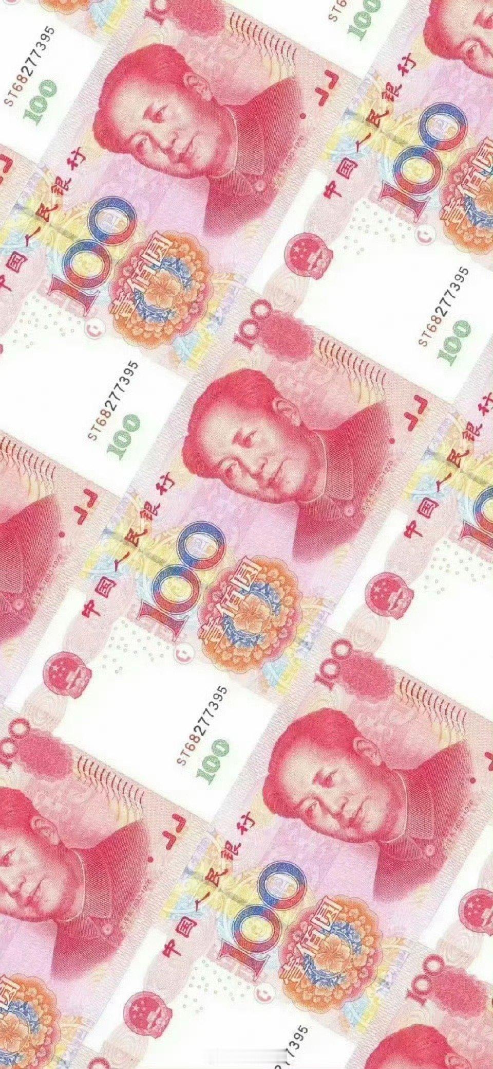 玄学：钱非常聪明，它知道你在接，所以它肯定来。这可能是你离横财最近的一次，手别抖