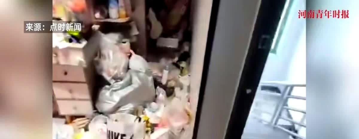 防不胜防！近日，浙江，一女子在租下了一间房子住了没几个月后，却突然跑路，