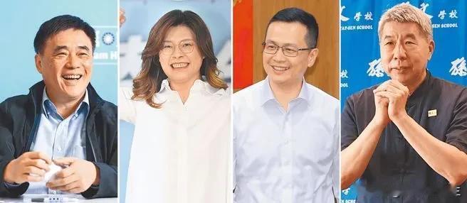 国民党选举郑丽文对决郝龙斌国民党主席改选10月登场，星期四（9月18日）