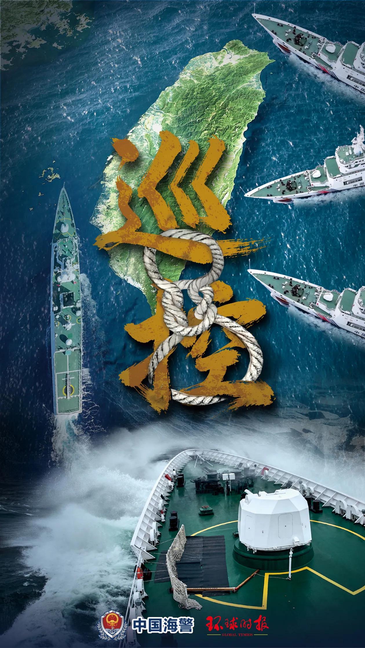 假如以后我们的海警队进出中国台湾省的所有船只都进行登船检查，对中国台湾省的经济是