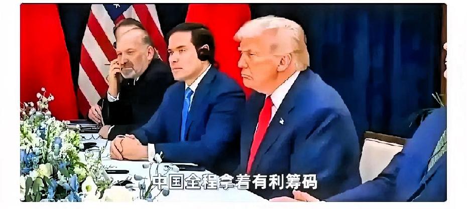 西方早已预见中美会晤结果,强调:世界只承认实力!东方大国用稀土等资源发展
