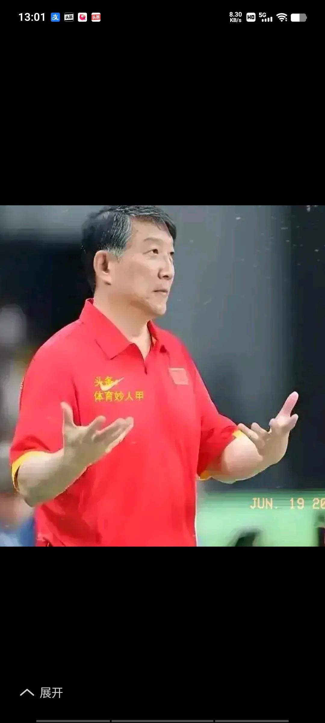 昨天晚上，中国女篮全主力只赢了日本二队9分，确实说不过去，如果到了亚洲杯，就目前