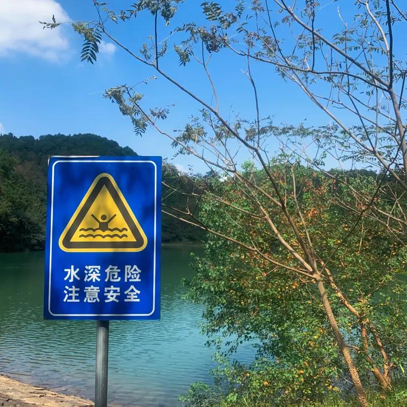 放假了，学生安全事故还要教师担责？放暑假了，以为能喘口气。结果学校群里天天@