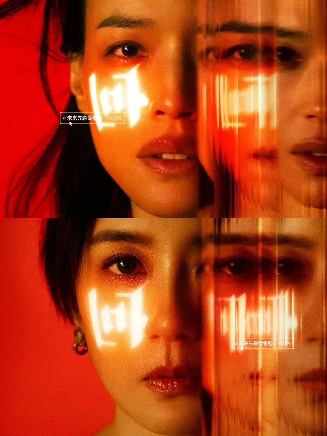 三观震碎‼️头皮发麻‼️Netflix重磅来袭‼️