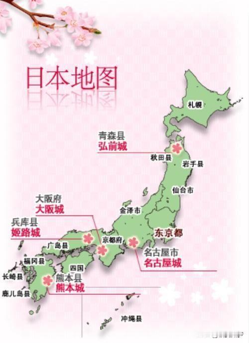 满清入关和日本侵华完全是两回事，前者只是改朝换代，而后者是真的会亡国灭种。满