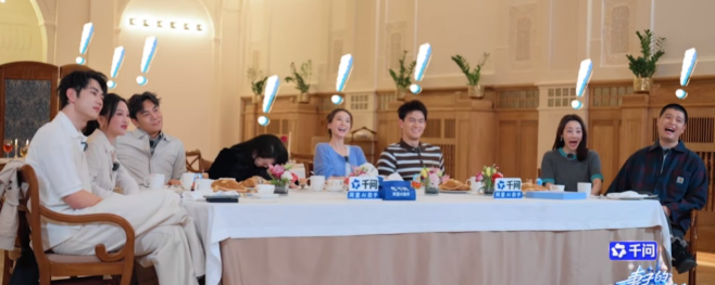要被秦昊的求婚视频笑死了秦昊：“我不知道怎么说，我结婚以后绝不会有小三，有小三
