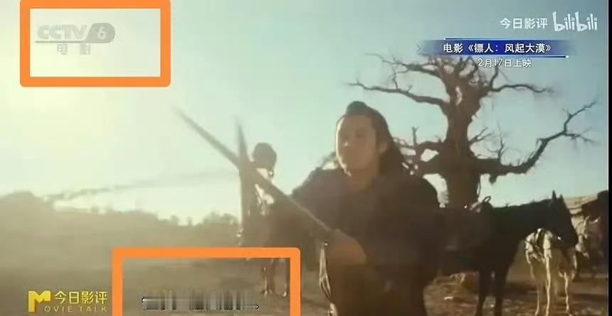 吴京的「镖人」投资高达7个亿？根据15亿左右的预测票房来看，感觉会赔大发。这