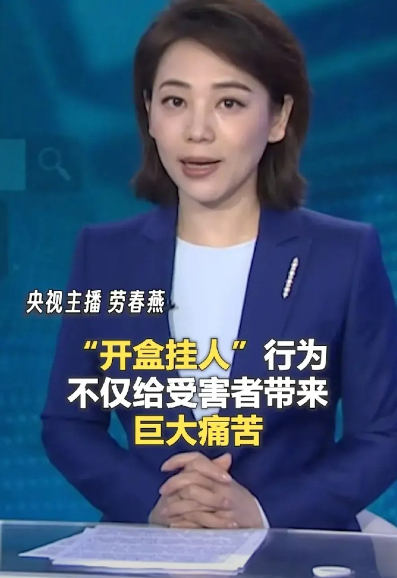 话说，商女不知亡国恨说的就是谢广军女儿吧！一个美籍加拿大人为了一个泡菜国的流