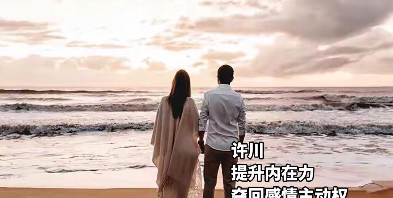 老公每月给我1万零花钱，让我闭嘴。“我和老公异地，孩子3岁，我在家4年多没工作