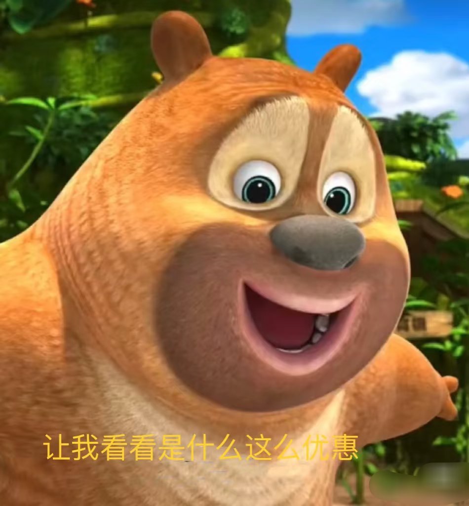 惊了还有这好事儿张艺兴、雷佳音、王鹤棣好多明星集结！还纳闷有啥大动静呢，原来是