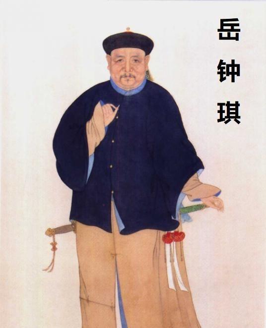 野史：1735年，兵部想把岳钟琪“斩立决”，雍正说再等几天，谁料几天后雍正暴毙。