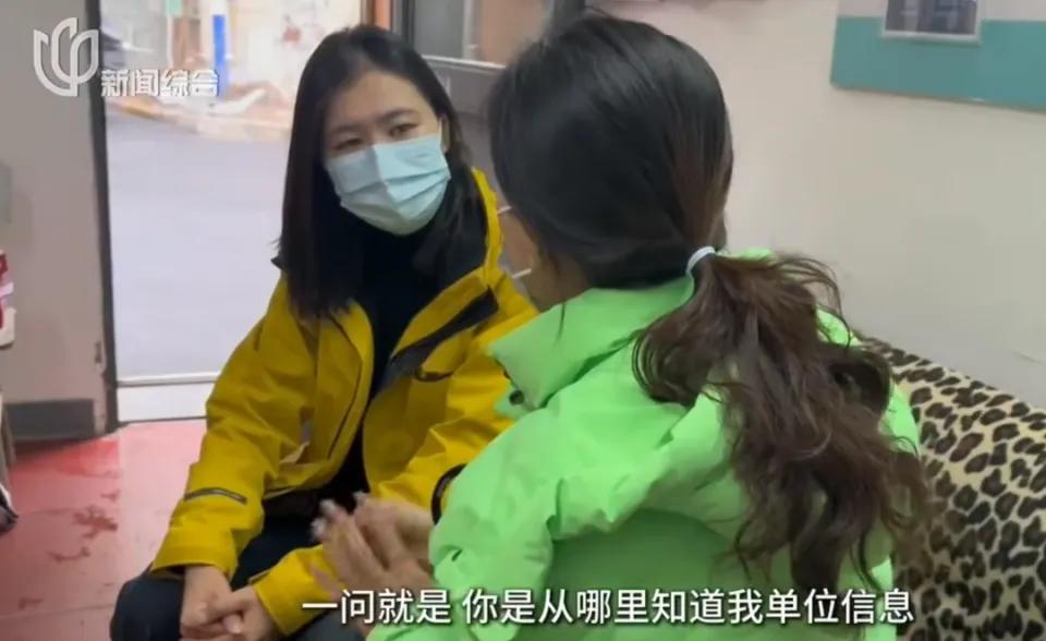 夜里洗个衣服，投诉物业反被“开盒”举报到单位？上海这位女业主傻眼了：他怎么知道我