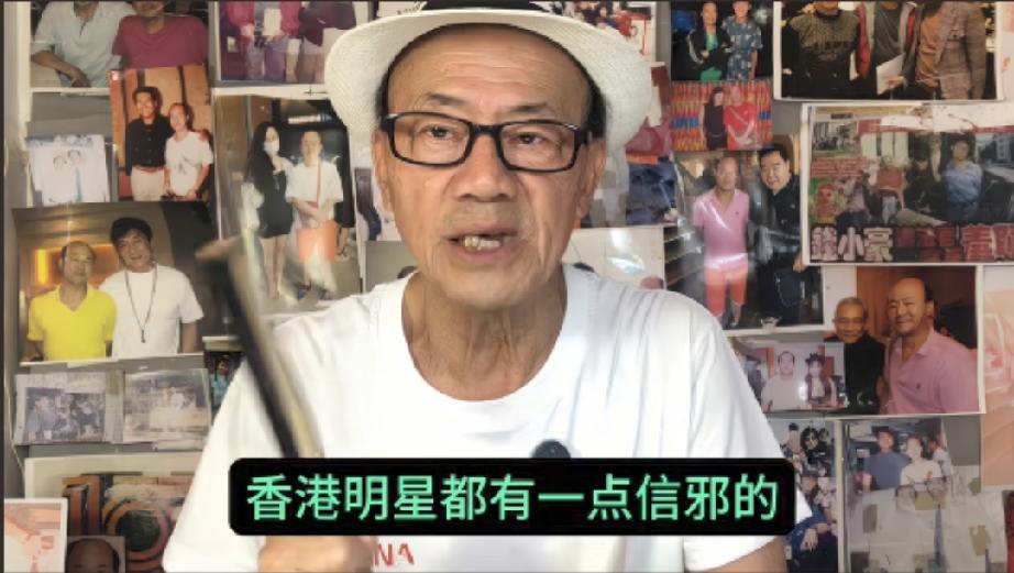 娱记朱皮爆郭富城穷得只能租房子方媛的梦想就是买房，还说郭富城跟网红尬舞后赢了