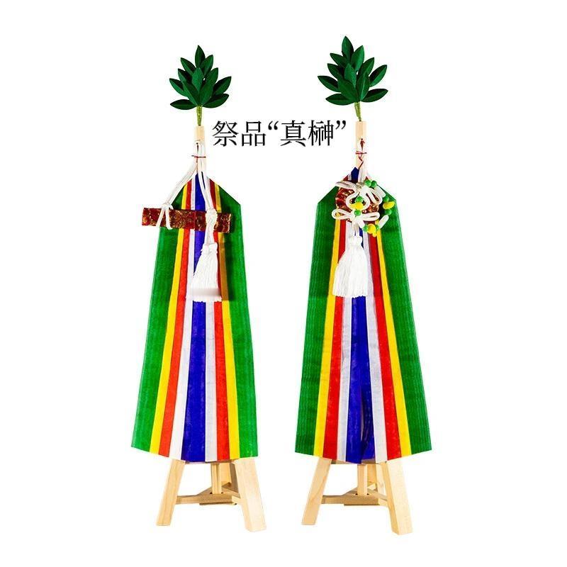 突发大事！高市早苗以总理大臣的名义，向靖国神社供奉“真榊”。真榊（まさかき/