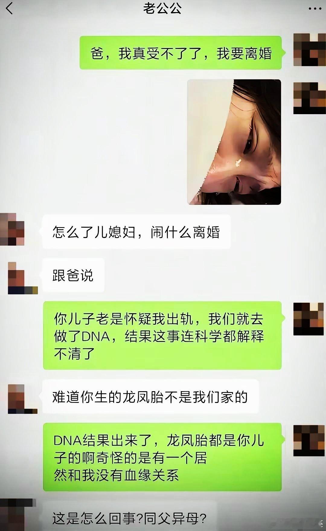 合理吗？​​​