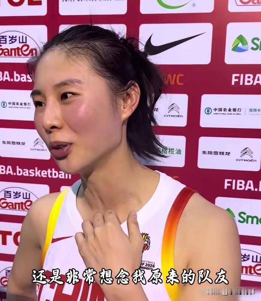 真的挺心疼王思雨的，一句话，把女篮眼下的尴尬全说出来了。两年前咱们打比利时，还