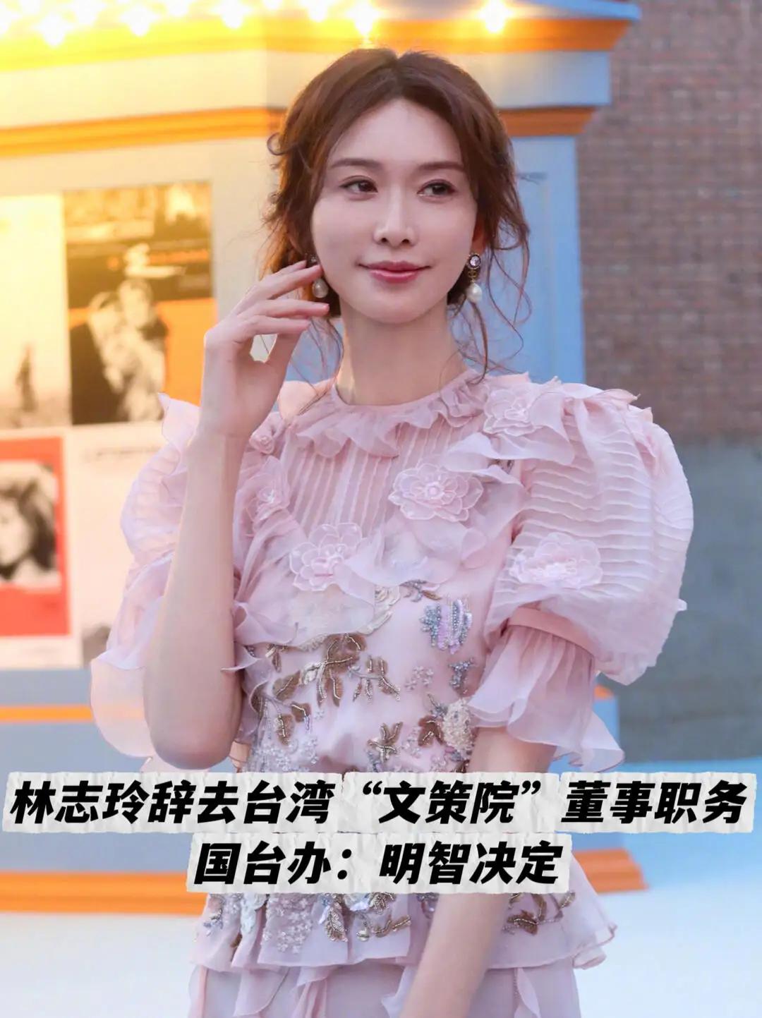 我问老公林志玲在娱乐圈打拼20年，积累了很高的人气和人脉，为什么没有人为他说句话