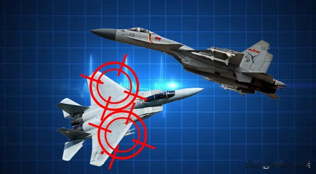 万一中国飞行员一时没忍住，把那两架日本战机打下来会怎样？其实此次事件就是日本