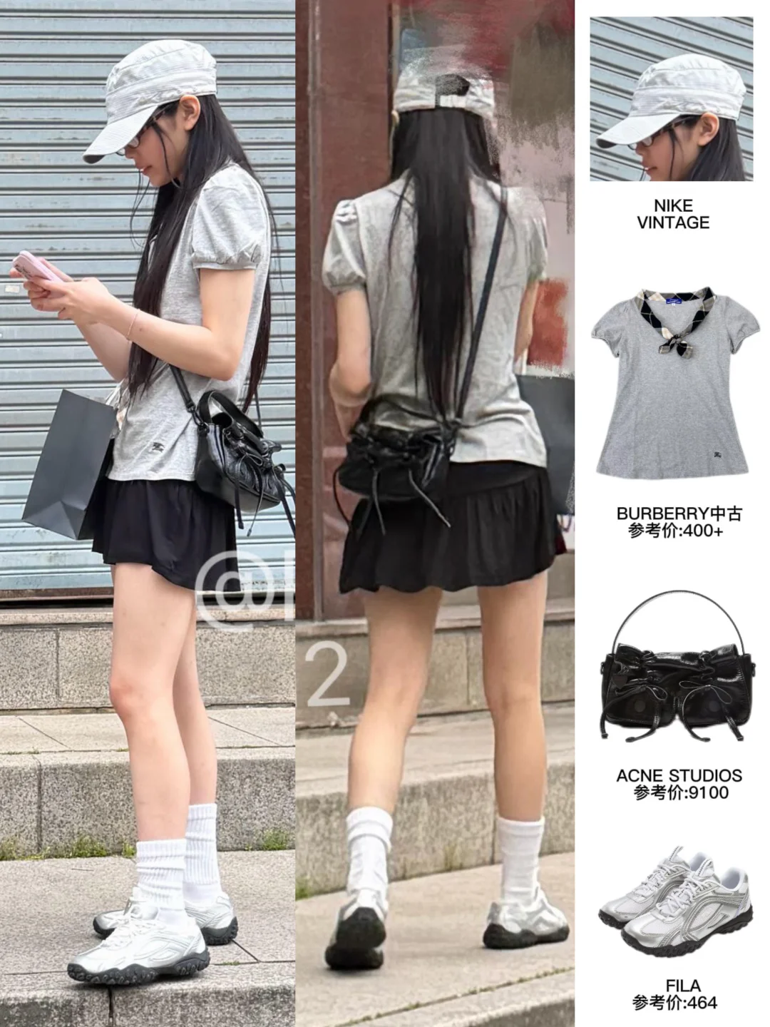 网友韩国偶遇李沅禧，穿中古的萌萌小女孩🥹
