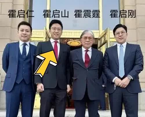 我的嘴是开过光的！霍启山恐怕快要结婚了，我早就发现这几个细节了。