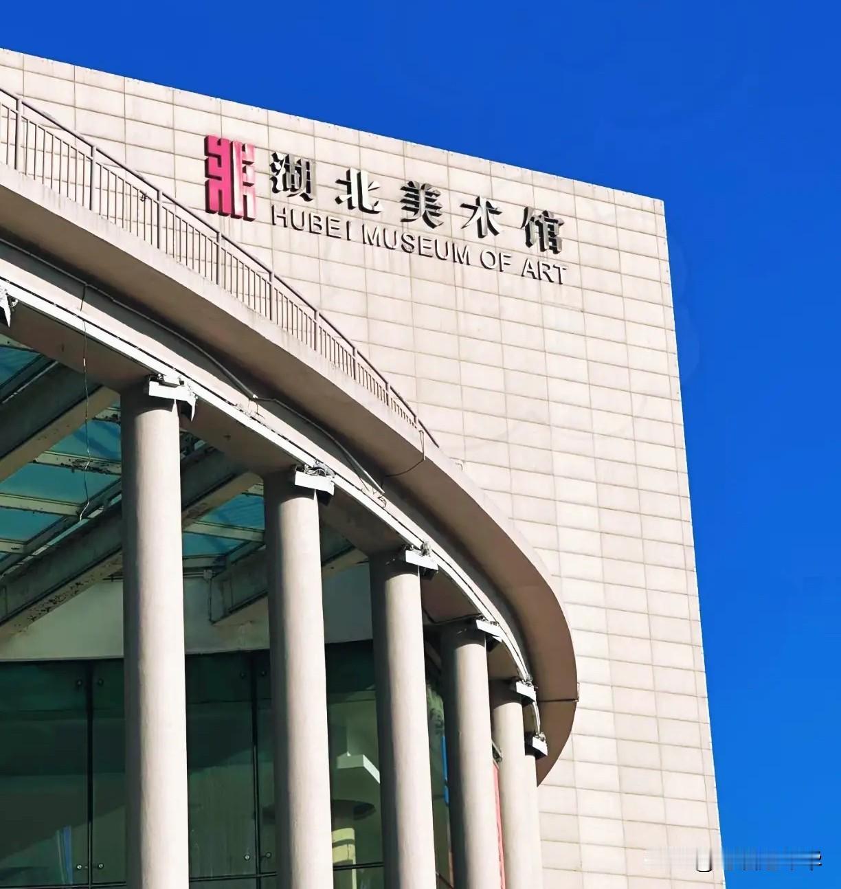 南博事件还未结束湖北美术馆的这一巴掌又狠狠打来火烧了两小时，藏品没事唯独少了