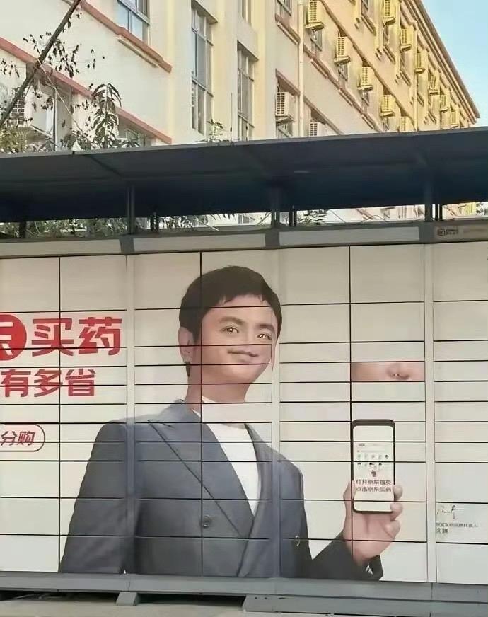 这技术工人没看啊