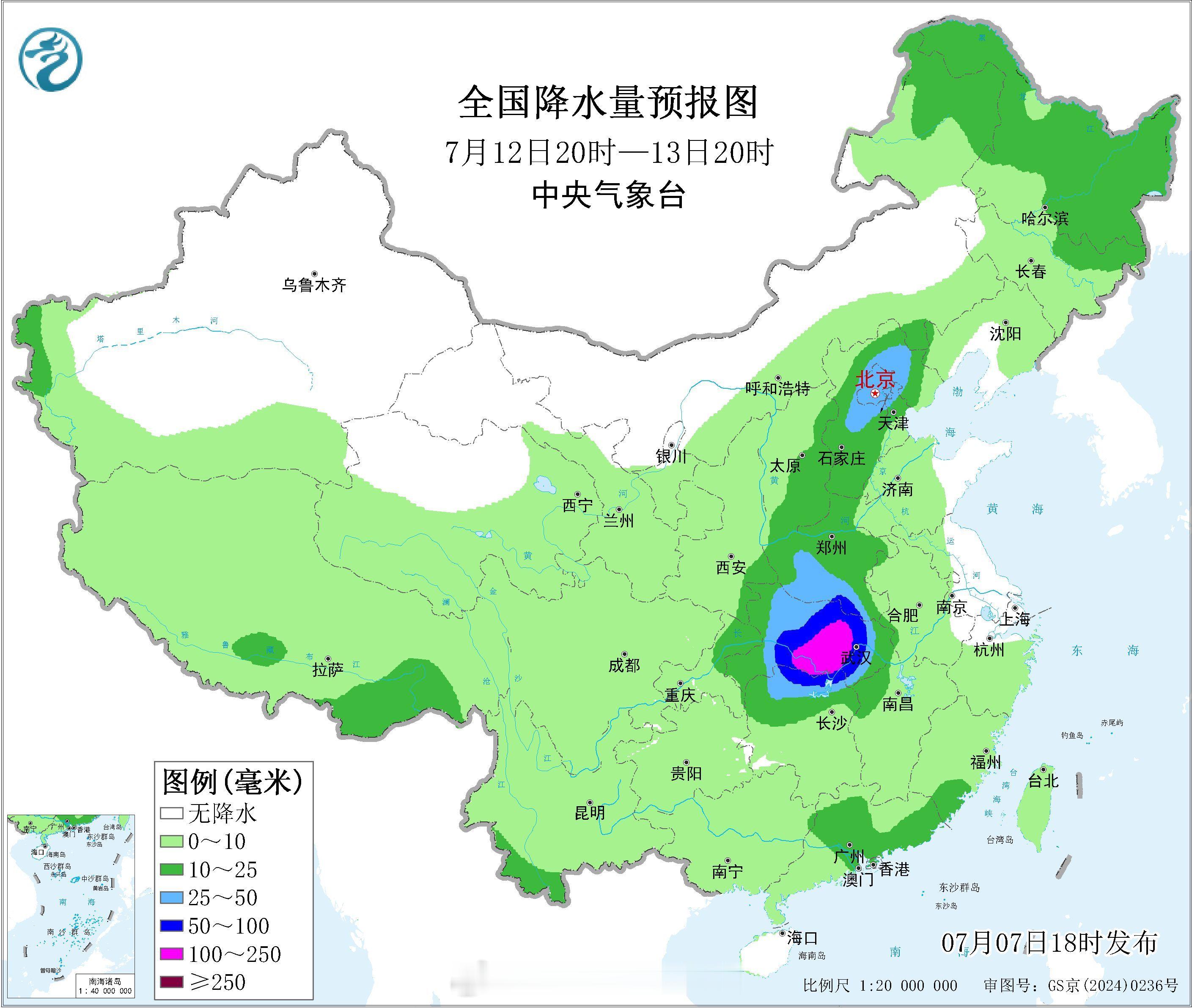 气象观察团台风巴威巴威将在本周六登陆我国华东沿海地区，大概率就在福建北部至浙江