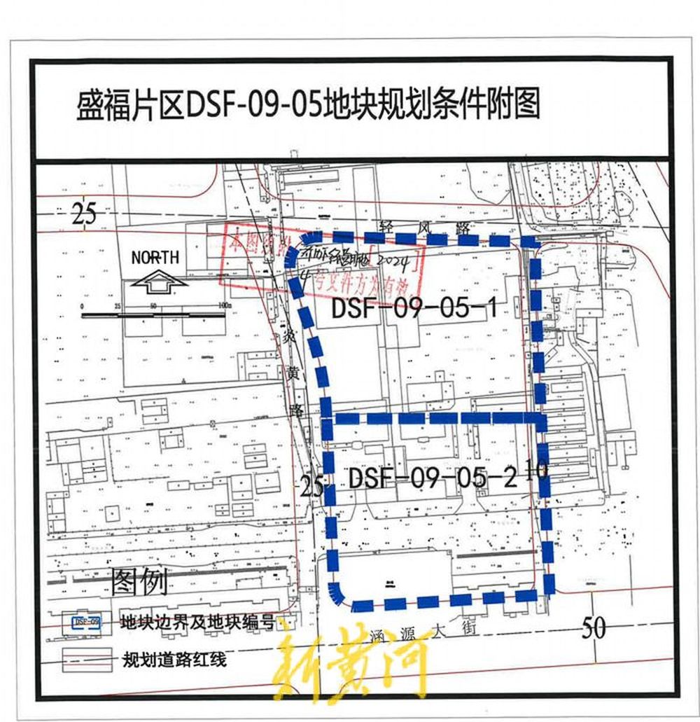 济南新挂牌8宗地, 盛福片区2宗住宅用地再出让