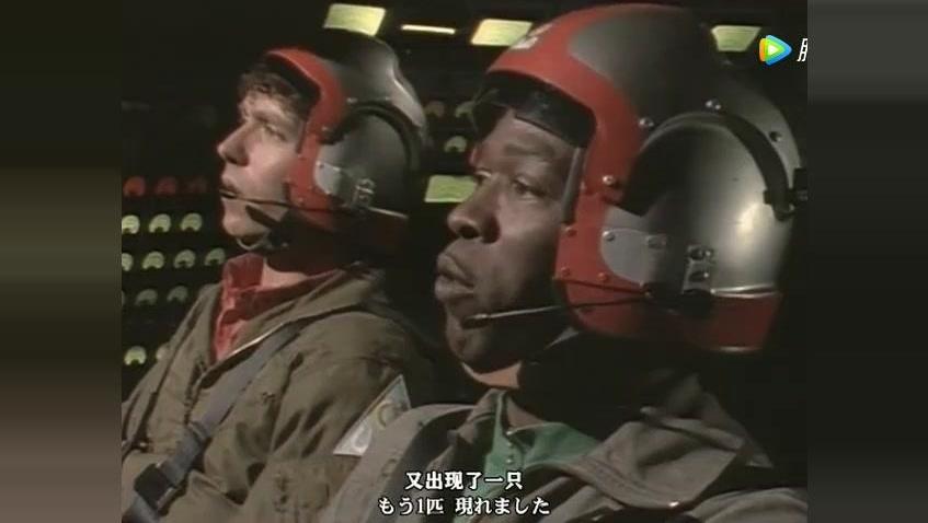 [帕瓦特奥特曼][07][地穴中的尾巴]_土豆视频