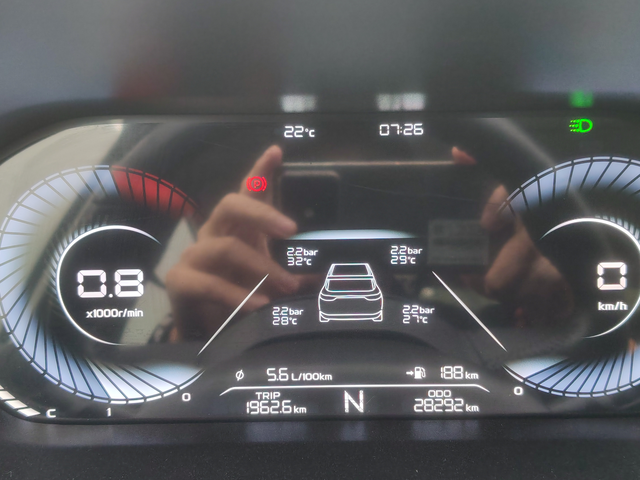 挑战最低油耗22款尊贵版帝豪，三年零一个月，2.82万公里的行驶里程，目前开过