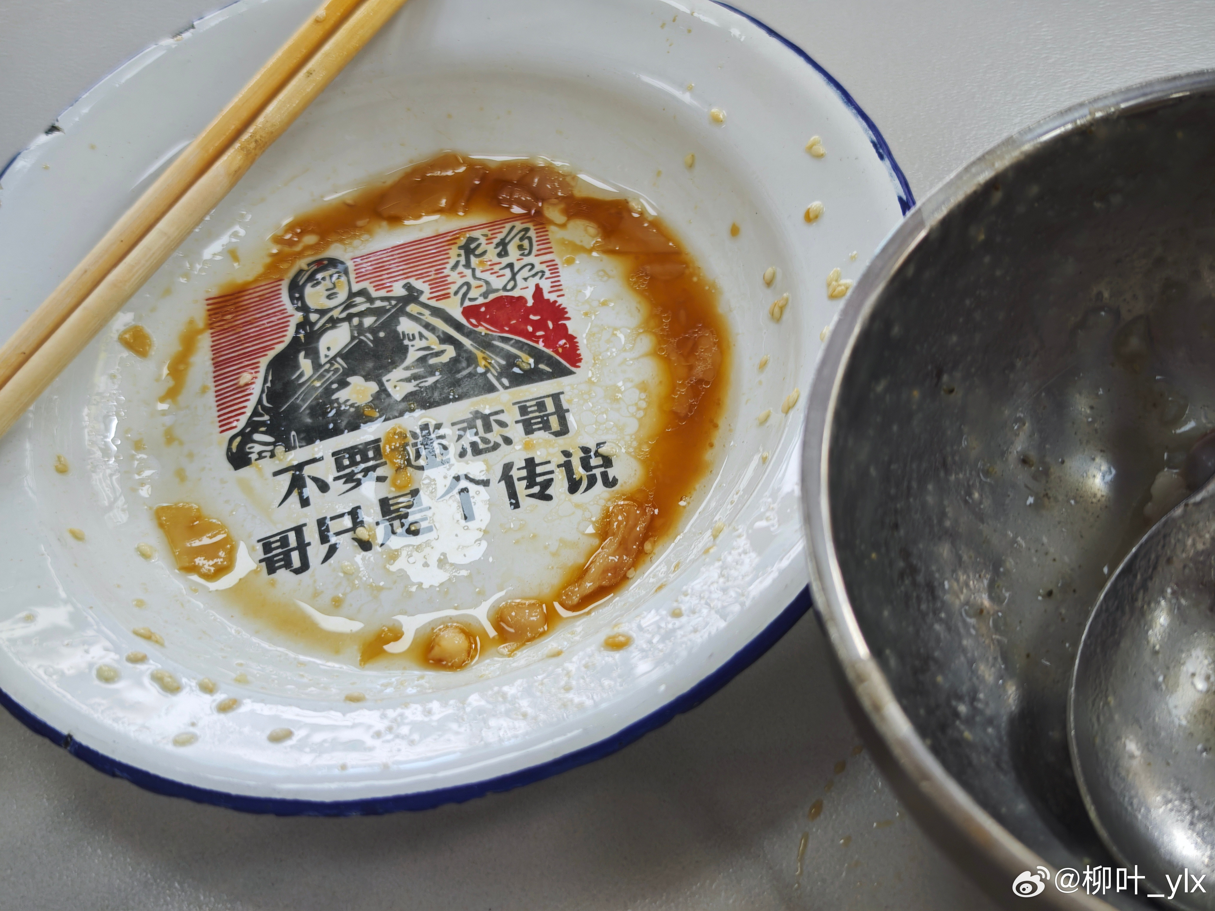 早餐早餐打卡好久没来吃了​​​
