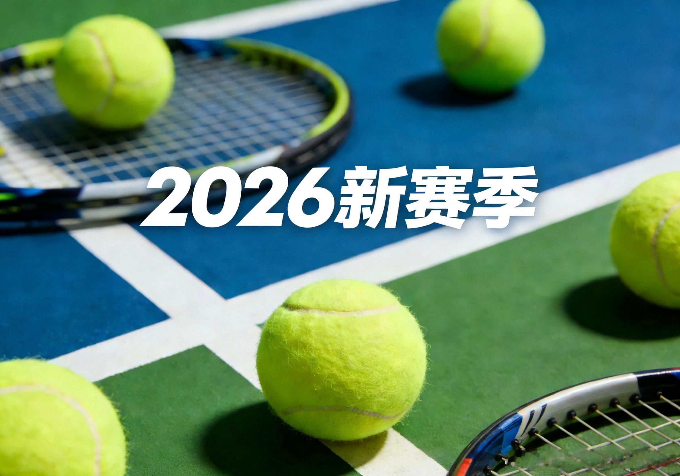 🔵2026赛季中国女将参赛计划第一周🔵WTA500布里斯班资格赛:🇨🇳张