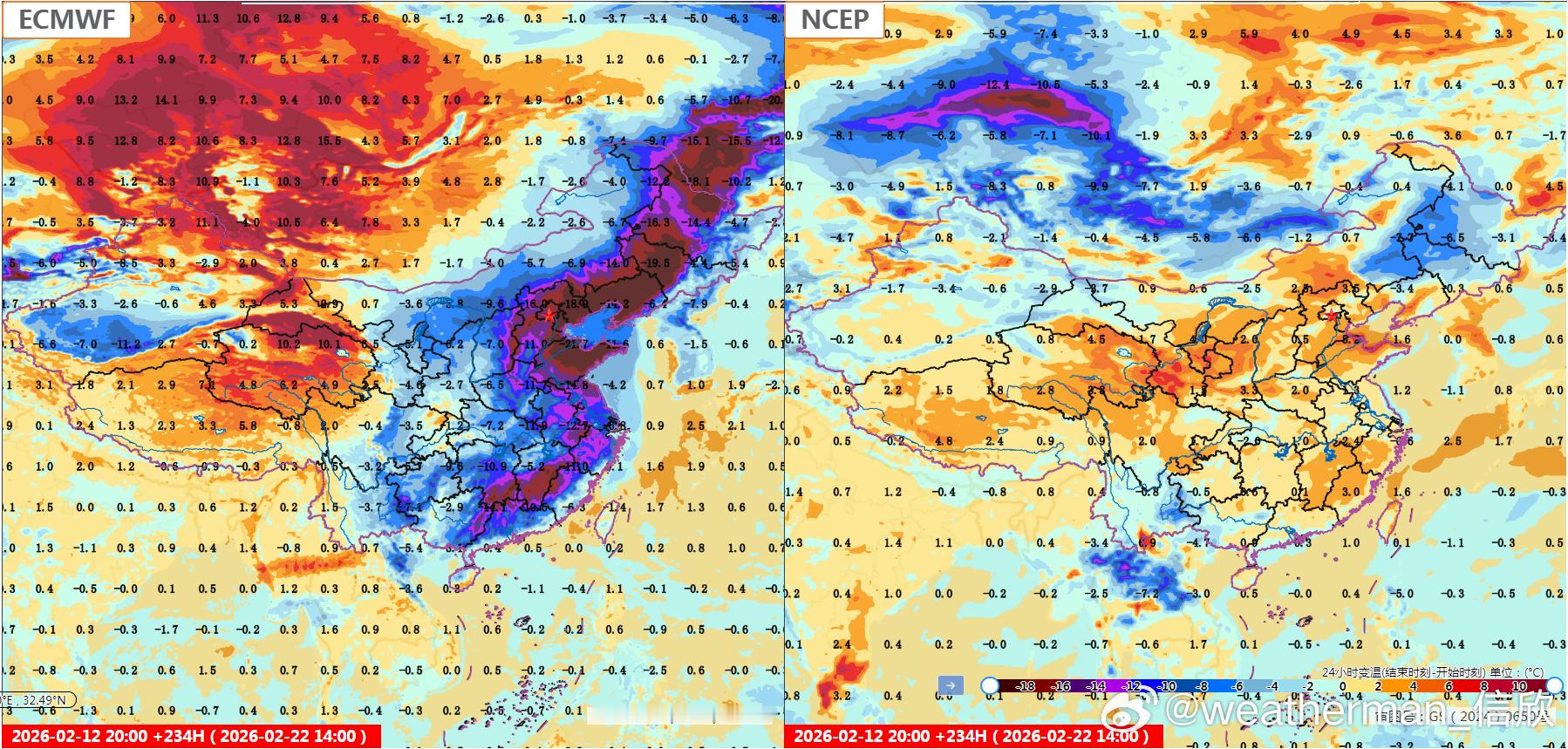 【春节假期气温展望】目前数值预报对假期开始的降温，分歧很小。15日强降温主要在长