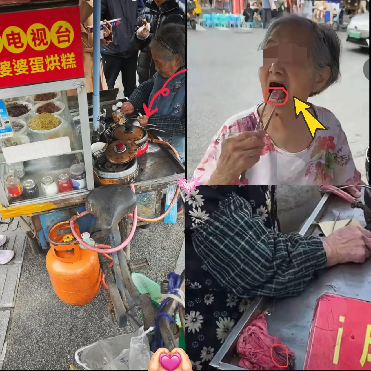 告诉大家一个扎心的真相，成都蛋烘糕婆婆压根不是网上说的那样！我成都的同学说