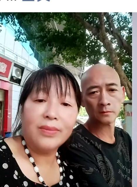 半路夫妻的“钱”途困境谭大哥与曾大姐的半路婚姻，终究困在了“钱”字上。结婚