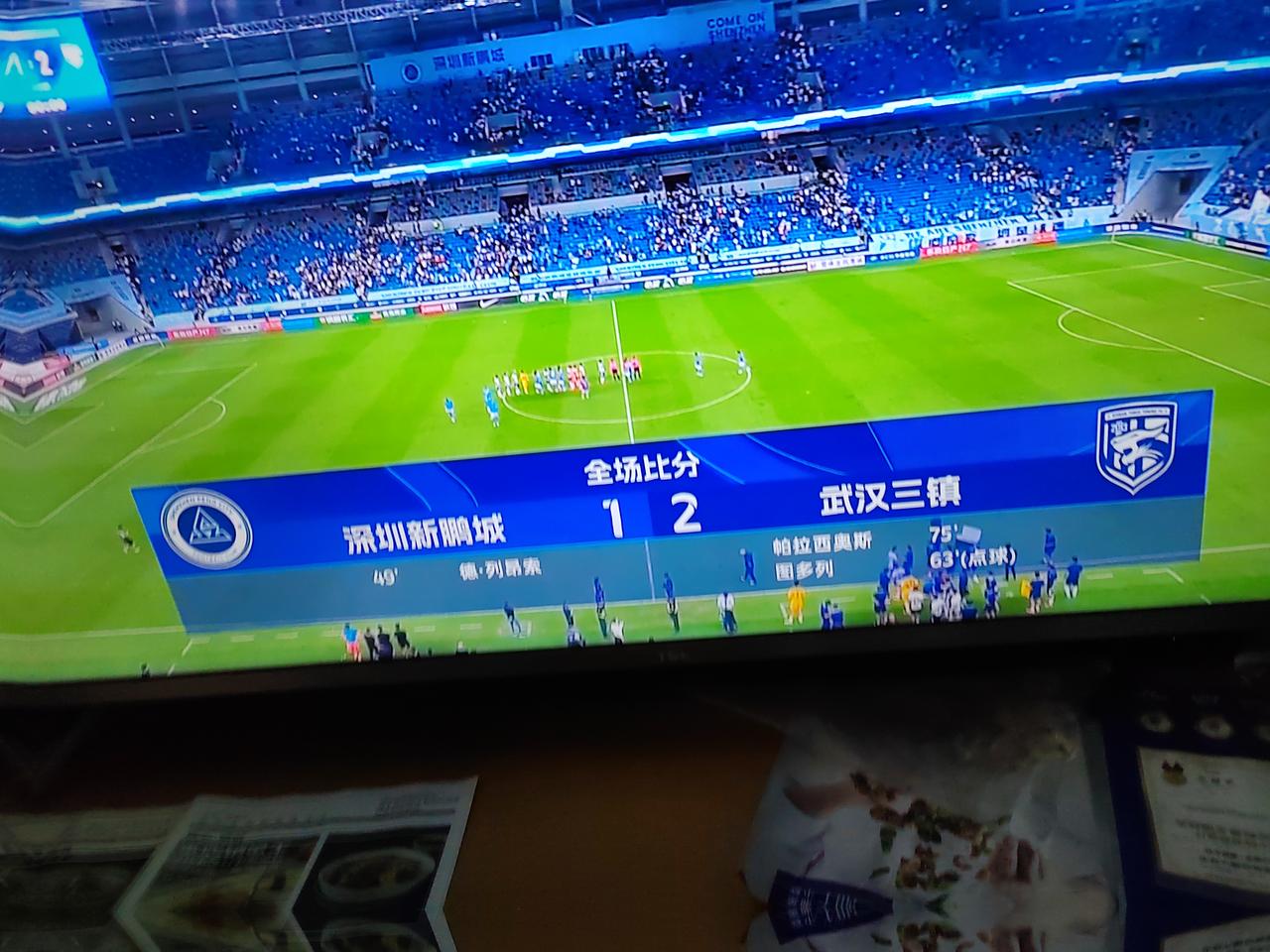 武汉三镇首轮主场对北京国安最担扰的仍是防守？2026中超3月6号开