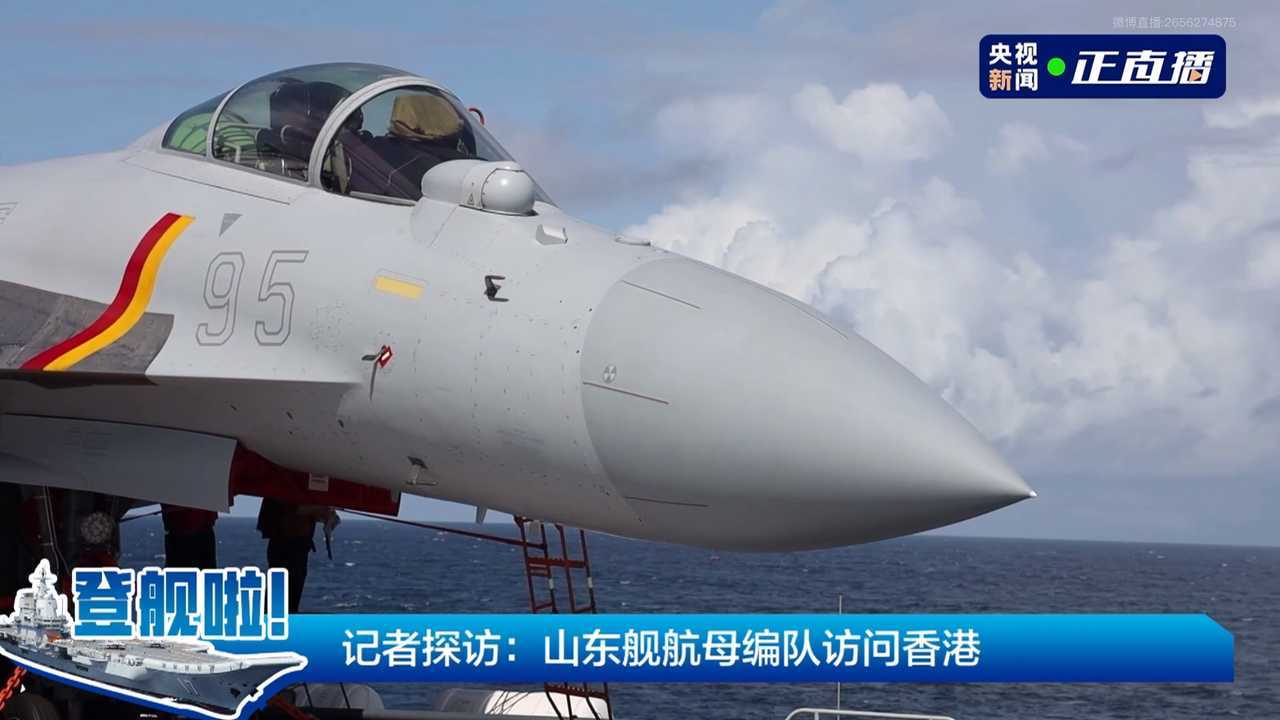 J15T的斜切雷达罩细节和J15对比图[并不简单]雷达罩斜切使得J15T的AE