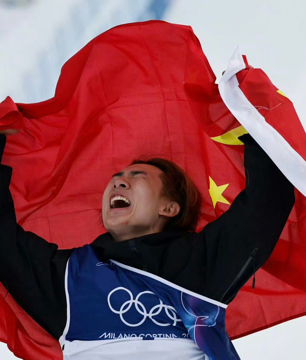 拿回被偷走的金牌！苏翊鸣北京冬奥会该项目曾因裁判争议判罚，0.26分丢金在刚刚结