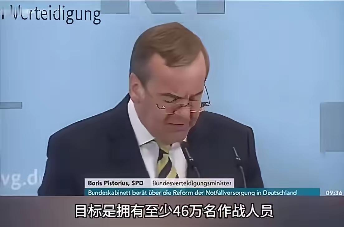 德国大规模扩军，欧洲格局迎来大变局二战后沉寂七十余年的德国，正式开启史上罕