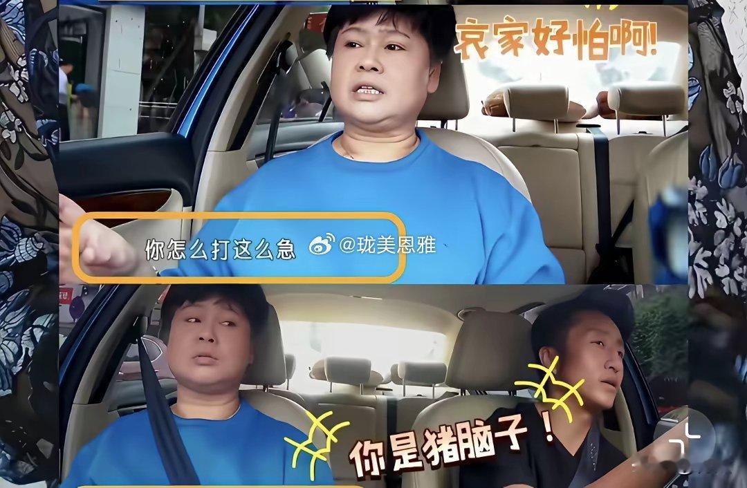邹市明这都能忍，拳王的忍耐力确实值得敬佩！