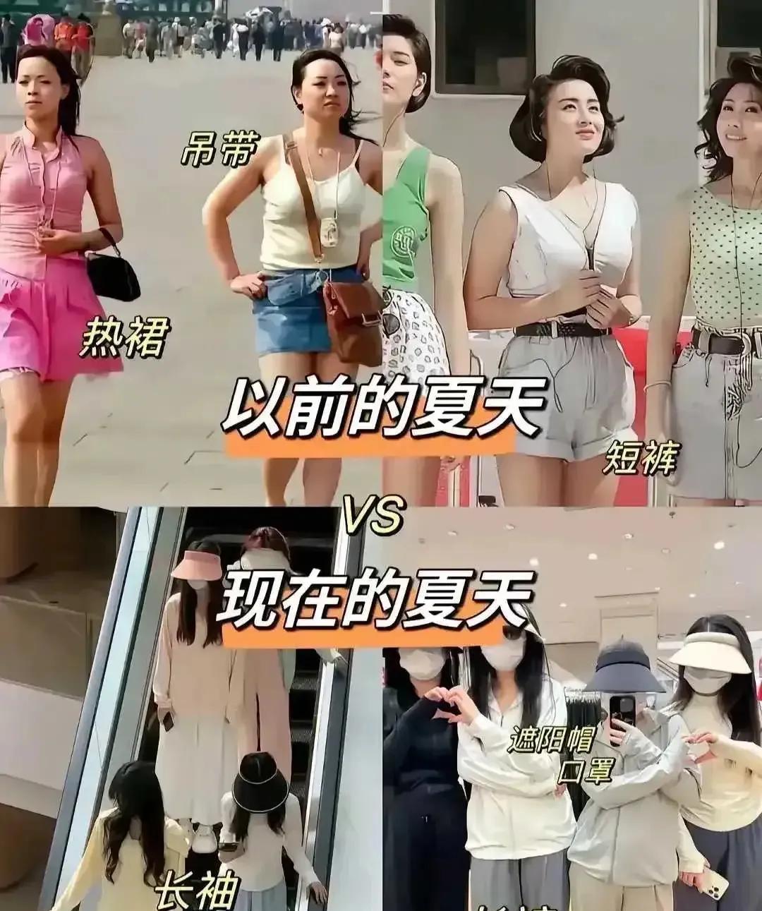 这就是现在很多男生找不到女朋友的根本原因