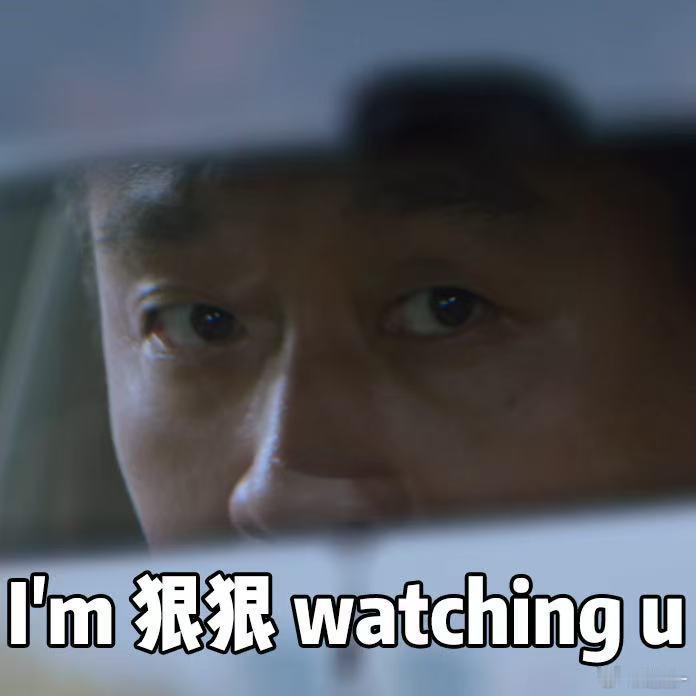 昨夜将至没有废话全是狠活看完才懂什么叫高质量悬疑昨夜将至，全程无废话无注水，角色