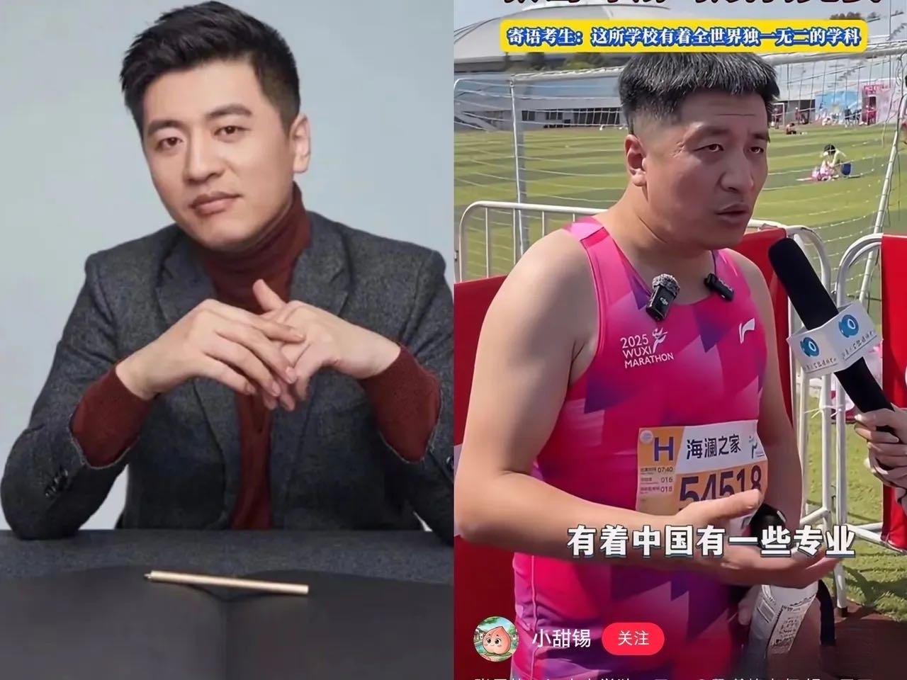 我问我当医生的朋友，张雪峰这事，我说他看着身体挺壮的，怎么会有这种传言，朋友说