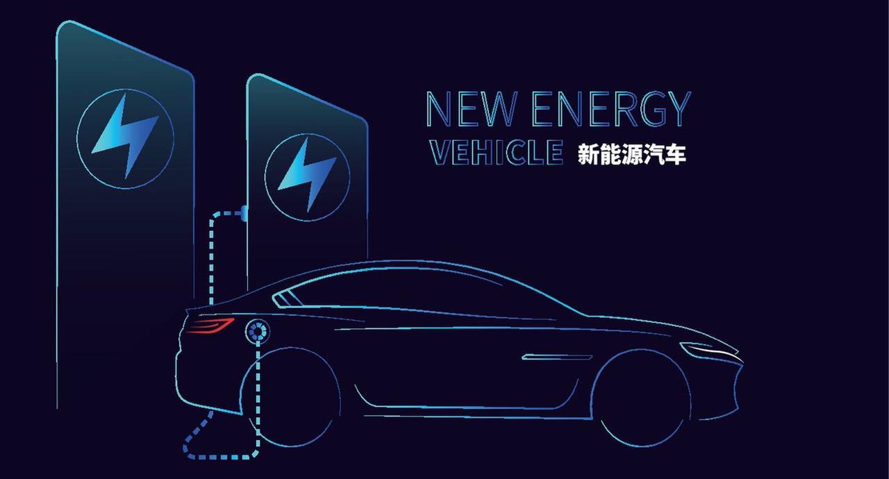 冬季新能源汽车充电速度真会变慢。这是锂电池在低温下的正常反应，低温会让电池活性下