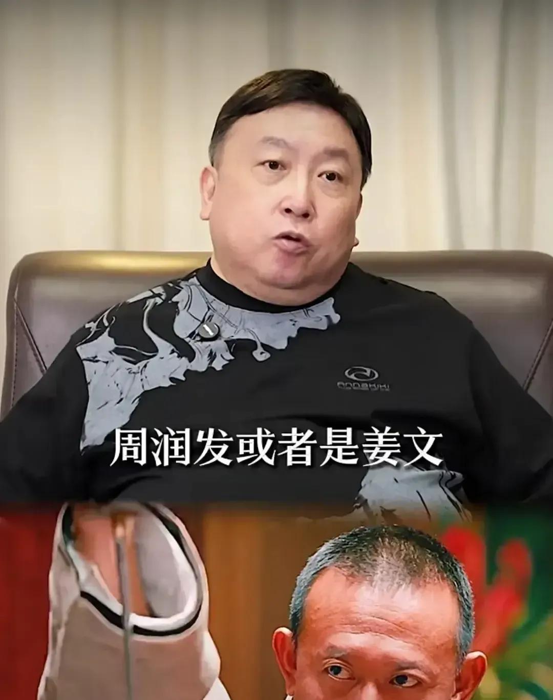 王晶导演这是真敢说啊！直接一句“易烊千玺现阶段没法超越刘德华”，一石激起千层浪